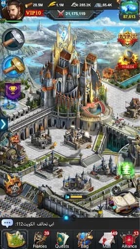 Rise of the Kings